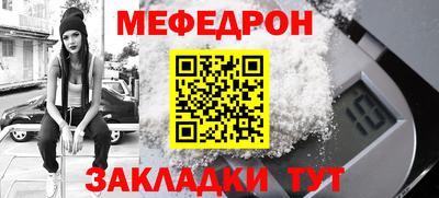 скорость Нягань