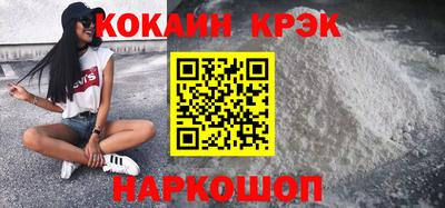 скорость Нягань