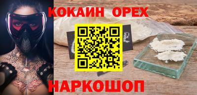 скорость Нягань