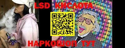 скорость Нягань