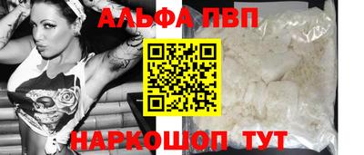 скорость Нягань