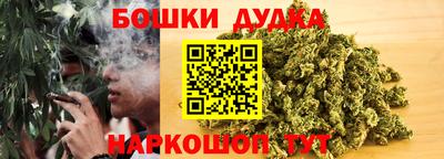 скорость Нягань