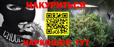 скорость Нягань