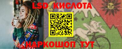 скорость Нягань