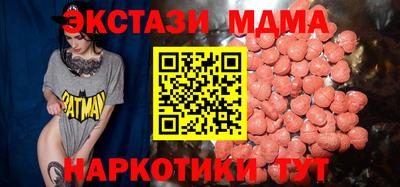 скорость Нягань