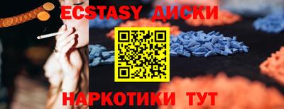 скорость Нягань