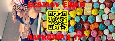 скорость Нягань