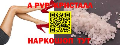 скорость Нягань