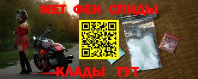 сатива Обнинск