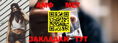 скорость Нягань