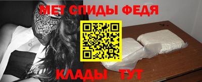 скорость Нягань