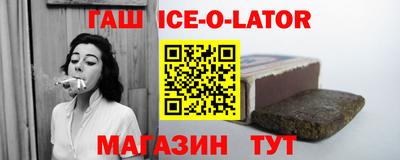 скорость Нягань