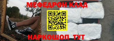 скорость Нягань
