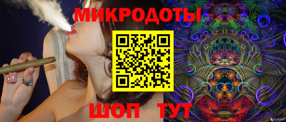 Псилоцибиновые грибы прущие грибы  Псилоцибиновые грибы мухоморы  Вход с VPN  Рассказово 